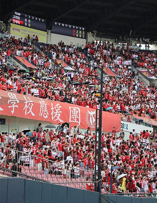 2025 정기 고연전