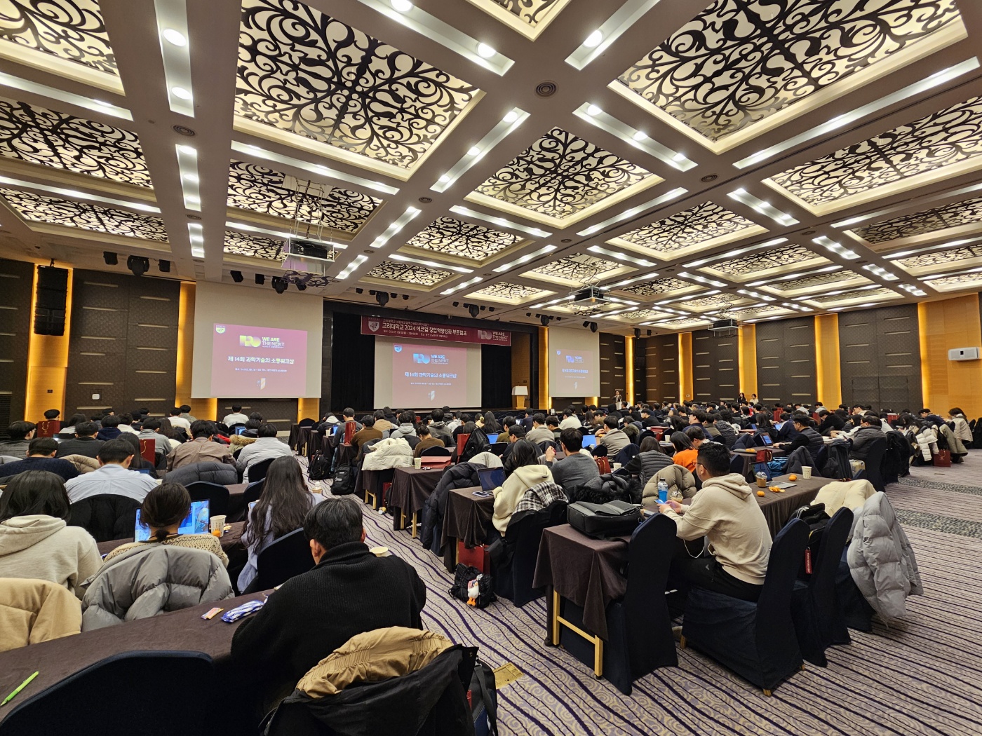 KakaoTalk_20250207_114948637_02.jpg 첨부 이미지